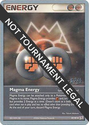 Magma Energy - 2004 (Tsuguyoshi Yamato) 087  World Championship Decks - Uncommon