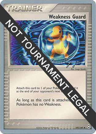 Weakness Guard - 2004 (Kevin Nguyen) 141  World Championship Decks - Uncommon