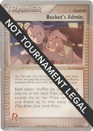 Rocket's Admin. - 2005 (Jeremy Moran) 086  World Championship Decks - Uncommon