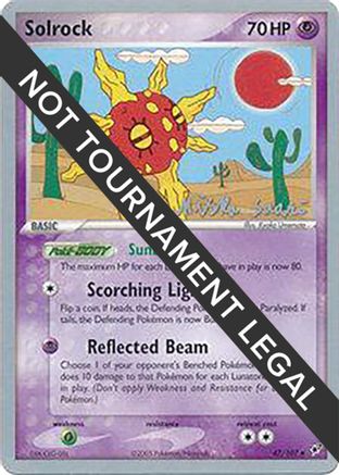 Solrock (47) (47) - 2006  047  World Championship Decks - Uncommon