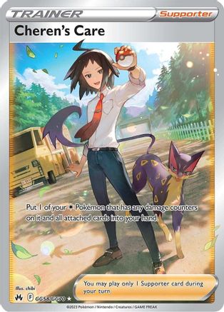 Cheren's Care GG58  - Holofoil Crown Zenith Galarian Gallery - Ultra Rare