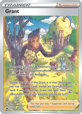 Grant GG62  - Holofoil Crown Zenith Galarian Gallery - Ultra Rare
