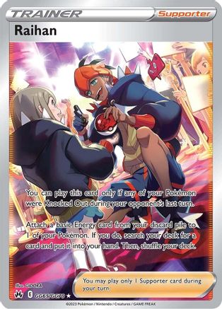 Raihan GG65  - Holofoil Crown Zenith Galarian Gallery - Ultra Rare