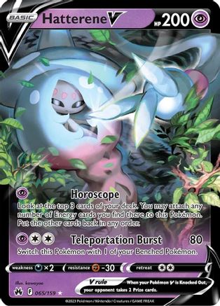 Hatterene V 065  - Holofoil Crown Zenith - Ultra Rare