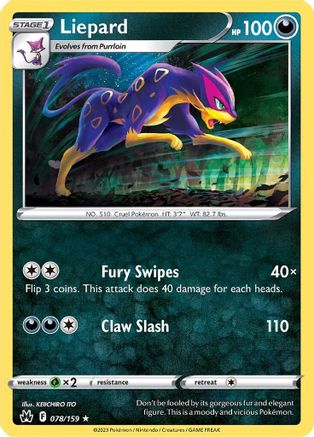 Liepard 078  Crown Zenith - Rare