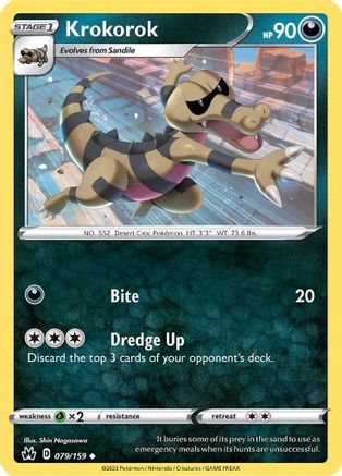 Krokorok 079  - Reverse Holofoil Crown Zenith - Uncommon