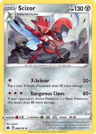 Scizor 086  - Reverse Holofoil Crown Zenith - Rare