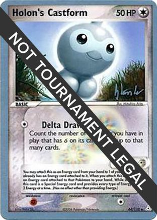 Holon's Castform - 2008 (Dylan Lefavour) 044  World Championship Decks - Uncommon