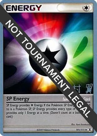 SP Energy - 2009 (Tsubasa Nakamura) 101  World Championship Decks - Uncommon