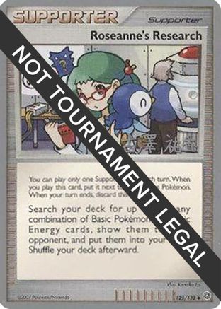 Roseanne's Research - 2010 (Yuka Furusawa) 125  World Championship Decks - Uncommon