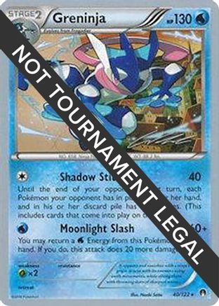 Greninja (40) (40) - 2016  040  World Championship Decks - Rare