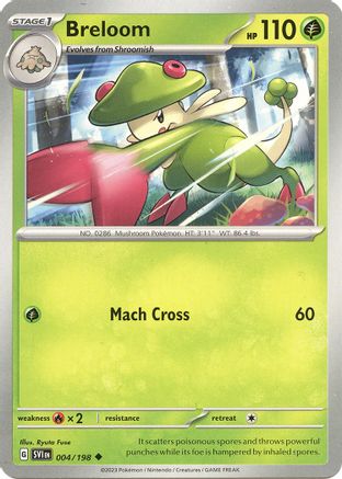 Breloom 004  - Reverse Holofoil SV01 Scarlet & Violet Base Set - Uncommon