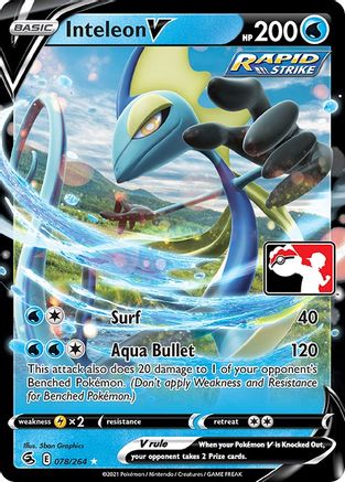 Inteleon V  - Holofoil Prize Pack Series Cards - Ultra Rare