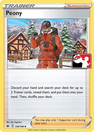 Peony  - Holofoil Prize Pack Series Cards - Uncommon