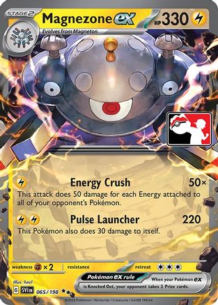 Magnezone ex  - Holofoil Prize Pack Series Cards - Double Rare