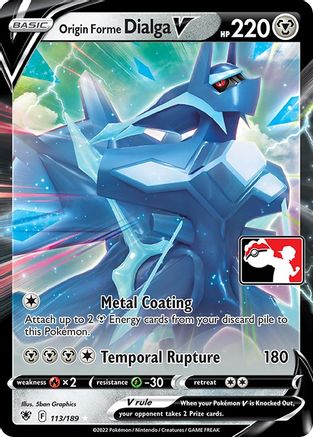 Origin Forme Dialga V  - Holofoil Prize Pack Series Cards - Ultra Rare