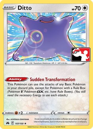Ditto 107  Prize Pack Series Cards - Rare