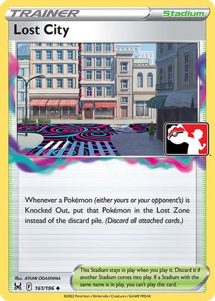 Lost City  - Holofoil Prize Pack Series Cards - Uncommon