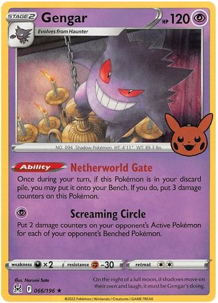 Gengar (2022 Copyright Date) 066  - Holofoil Trick or Trade BOOster Bundle 2023 - Holo Rare