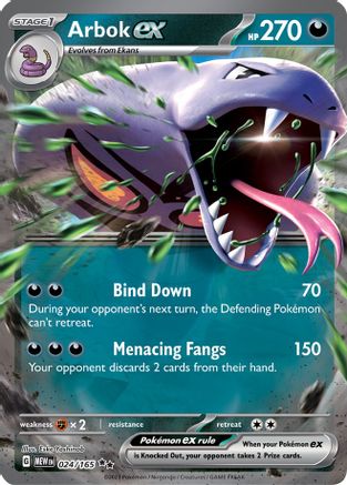 Arbok ex 024/165  - Holofoil SV Scarlet & Violet 151 - Double Rare