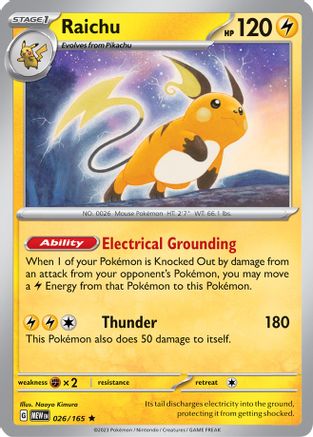 Raichu 026  - Holofoil SV Scarlet & Violet 151 - Rare
