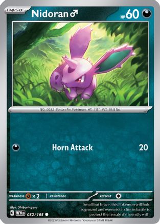 Nidoran M 032  SV Scarlet & Violet 151 - Common