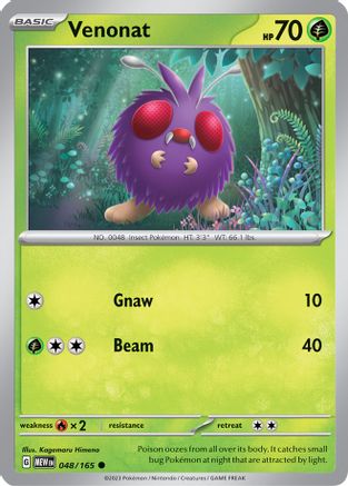 Venonat 048  - Reverse Holofoil SV Scarlet & Violet 151 - Common