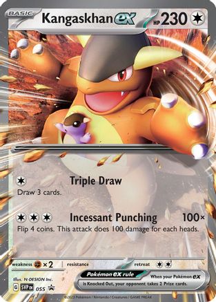 Kangaskhan ex 055  - Holofoil SV Scarlet & Violet Promo Cards - Promo