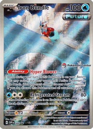 Iron Bundle (Pokemon Center Exclusive) 066  - Holofoil SV Scarlet & Violet Promo Cards - Promo
