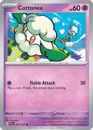 Cottonee 034  - Reverse Holofoil SV Paldean Fates - Common