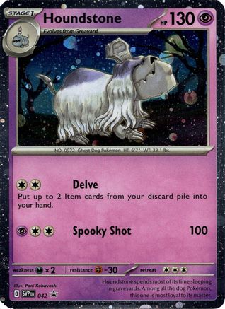 Houndstone (Cosmos Holo) 042  - Holofoil Blister Exclusives - Promo