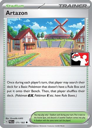 Artazon 171  - Holofoil Prize Pack Series Cards - Uncommon