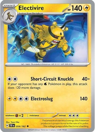 Electivire 054  SV05 Temporal Forces - Uncommon