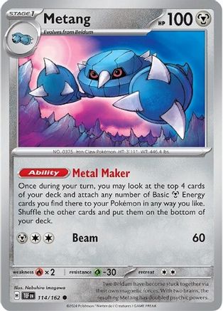 Metang 114  SV05 Temporal Forces - Common
