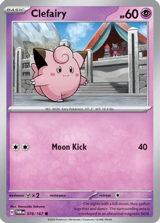 Clefairy 078  SV06 Twilight Masquerade - Common