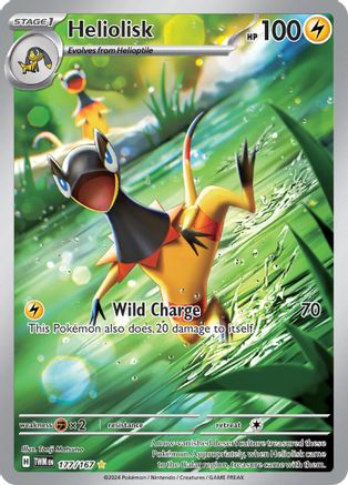 Heliolisk 177/167  - Holofoil SV06 Twilight Masquerade - Illustration Rare