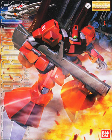 MG 1/100 RICK DIAS QUATTORO COLOR (RED) *PRE-ORDER*