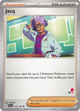 Jacq - Armarouge 49  Battle Academy - Uncommon