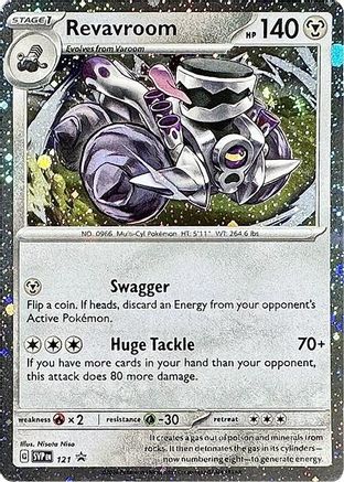 Revavroom (Cosmos Holo) 121  - Holofoil SV Scarlet & Violet Promo Cards - Promo