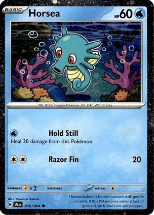 Horsea (Cosmos Holo) 010/064  - Holofoil Miscellaneous Cards & Products - Promo