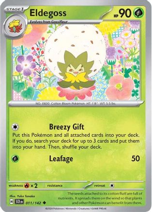 Eldegoss 011  SV07 Stellar Crown - Uncommon