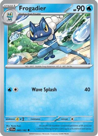 Frogadier 040  - Reverse Holofoil SV07 Stellar Crown - Uncommon
