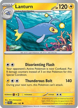 Lanturn 049  - Reverse Holofoil SV07 Stellar Crown - Uncommon