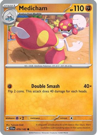 Medicham 079  - Reverse Holofoil SV07 Stellar Crown - Common