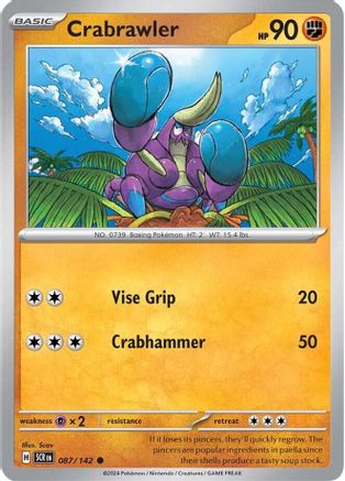 Crabrawler 087  - Reverse Holofoil SV07 Stellar Crown - Common
