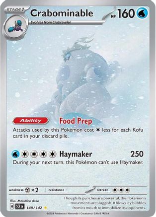 Crabominable 149/142  - Holofoil SV07 Stellar Crown - Illustration Rare