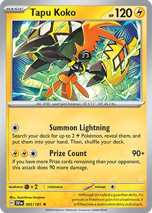 Tapu Koko 065  - Holofoil SV08 Surging Sparks - Rare