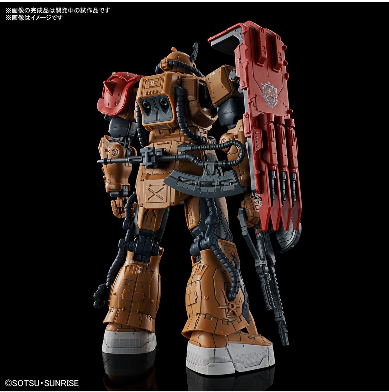 HG High Grade 254 Gundam Requiem for Vengeance Zaku (RFV) 1/144
