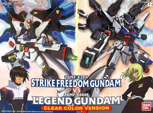 Gunpla - Gundam Destiny 1/100 Strike Freedom Vs Legend Clear Color