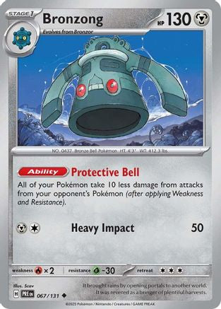 Bronzong 067  - Reverse Holofoil SV Prismatic Evolutions - Uncommon